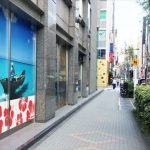 銀座こうのとりレディースクリニック 銀座こうのとりレディースクリニック