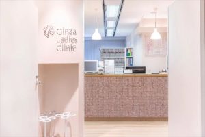 銀座レディースクリニック