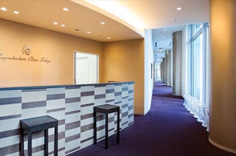 リプロダクションクリニック東京