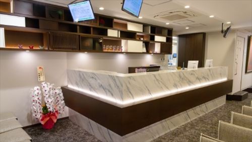 さくらはるねクリニック銀座 さくらはるねクリニック銀座