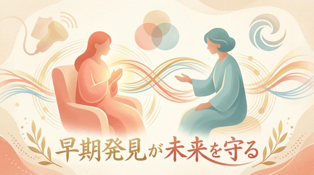 なぜ月経痛がひどい人は不妊症になりやすいと言われるのか?~月経困難症と不妊の関係、早期治療の重要性 4 file 50