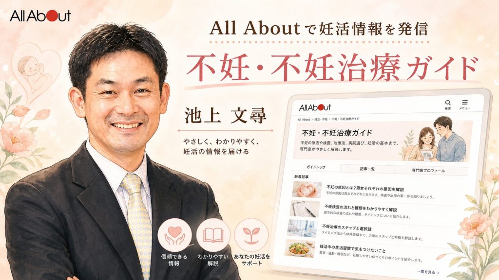 編集長挨拶 1 313f9d02 f1f6 409d b9b5 e42d9431953c