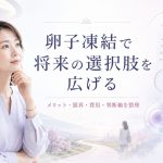 b563b531 2855 4fd8 b60c 7017a8371aeb