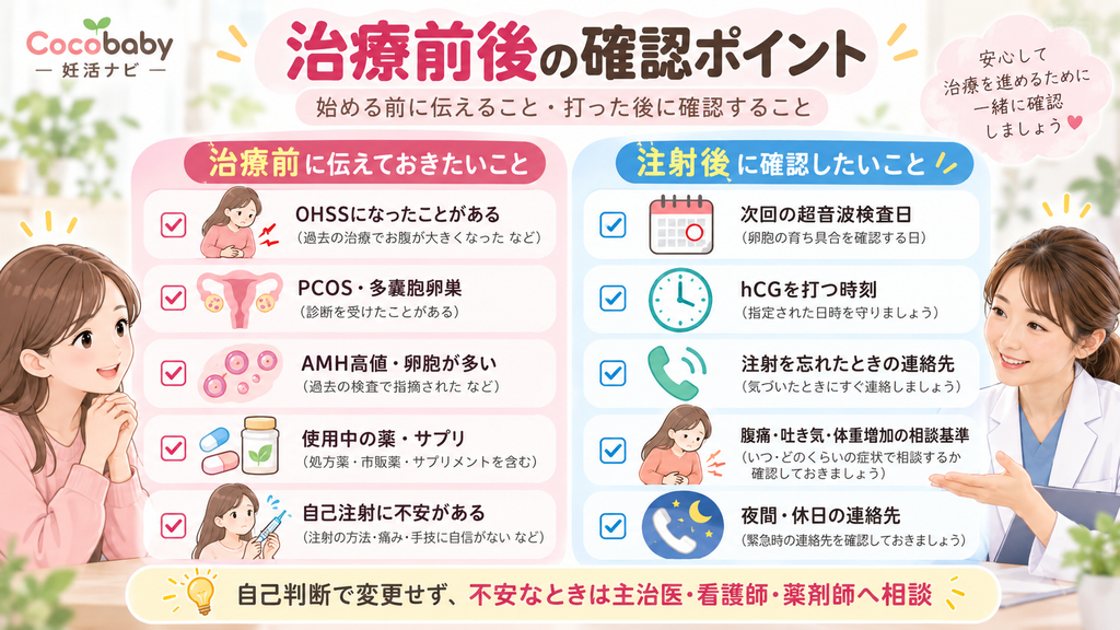 c8160b0e 51ad 4ace a01e 8944e9cb3faf